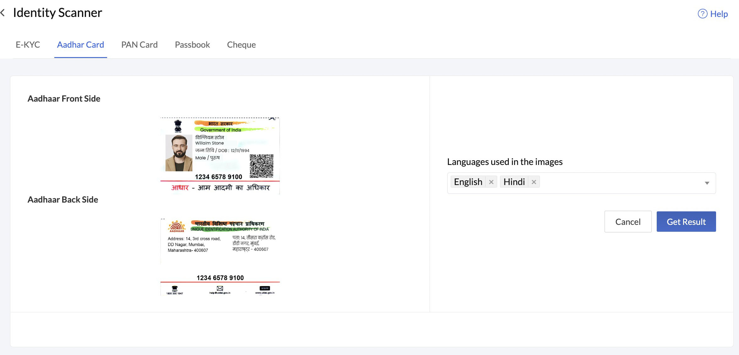 catalyst_id_aadhaar_4