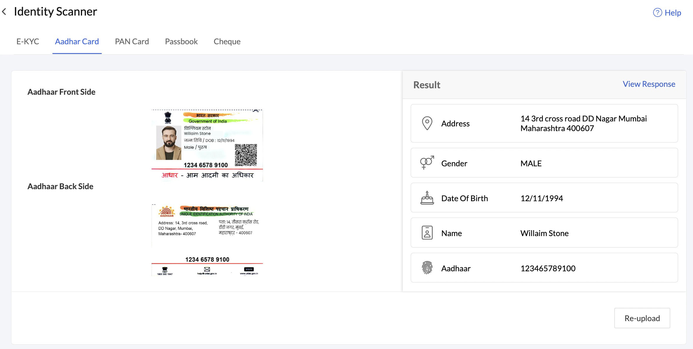 catalyst_id_aadhaar_5