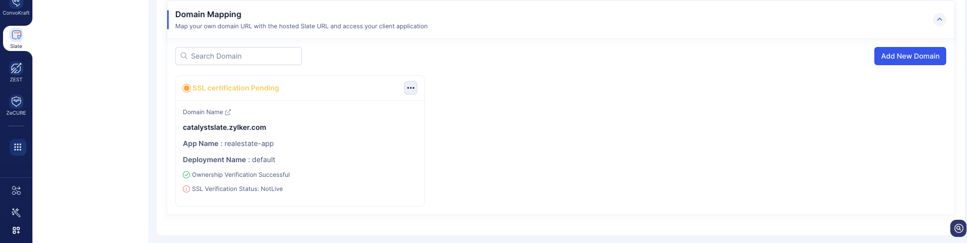 sync-now-button-private