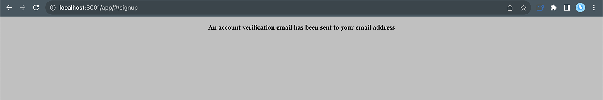 email_verification