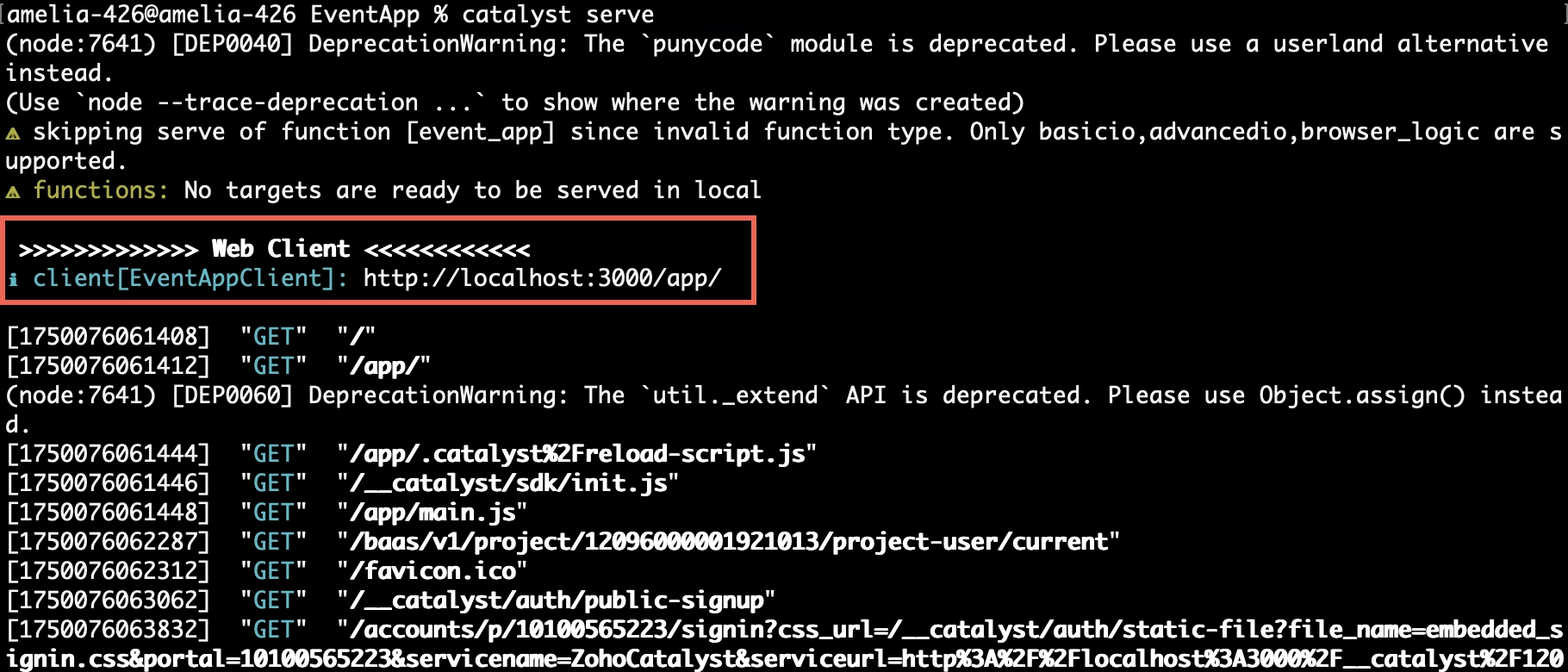 catalyst_tutorials_eventapp_signals_serve