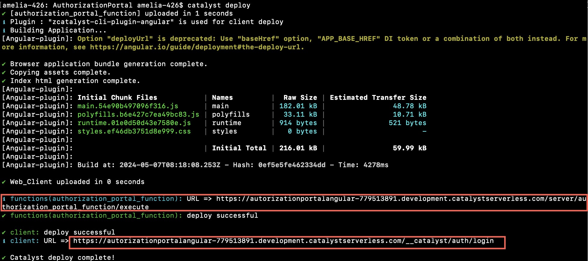 catalyst_authentication_hosted_client_angular_catalyst_deploy_complete