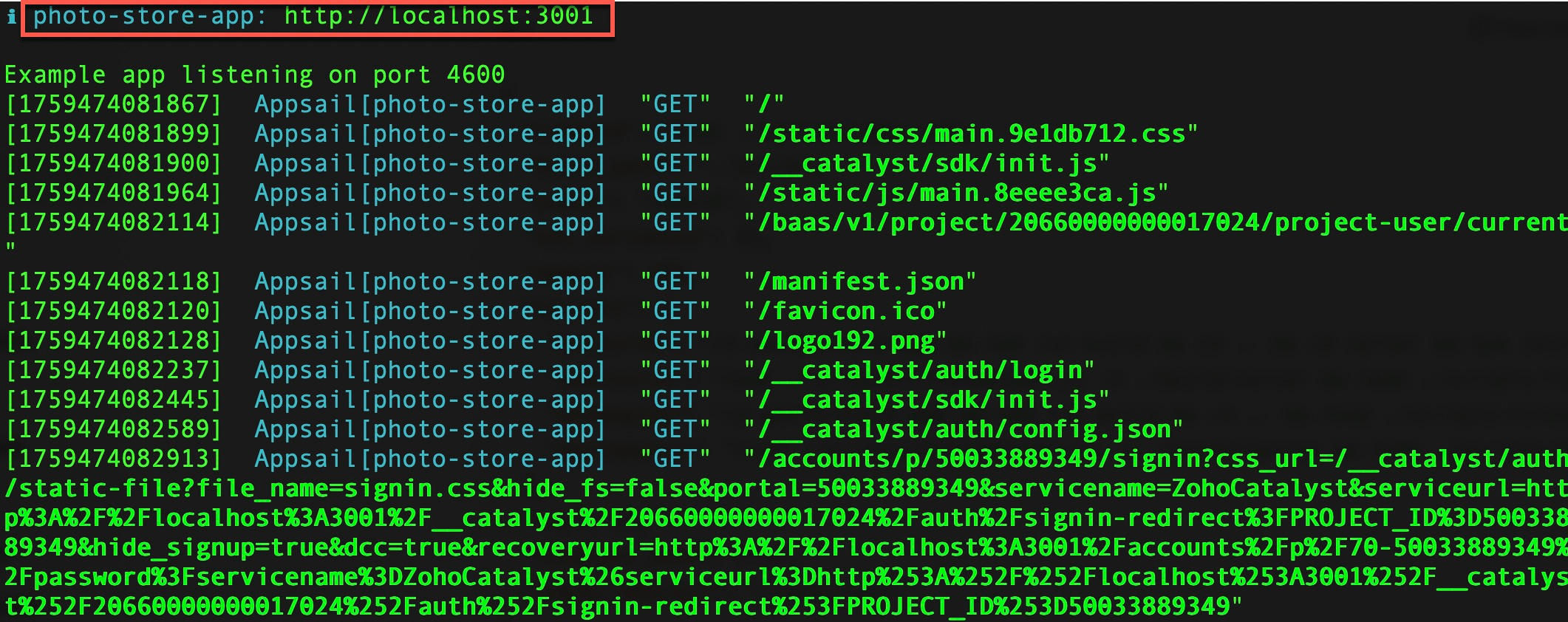 catalyst_tutorials_photostore_stratus_catalyst_serve_init_2