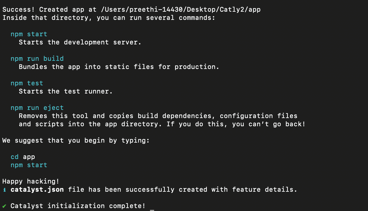 init-complete