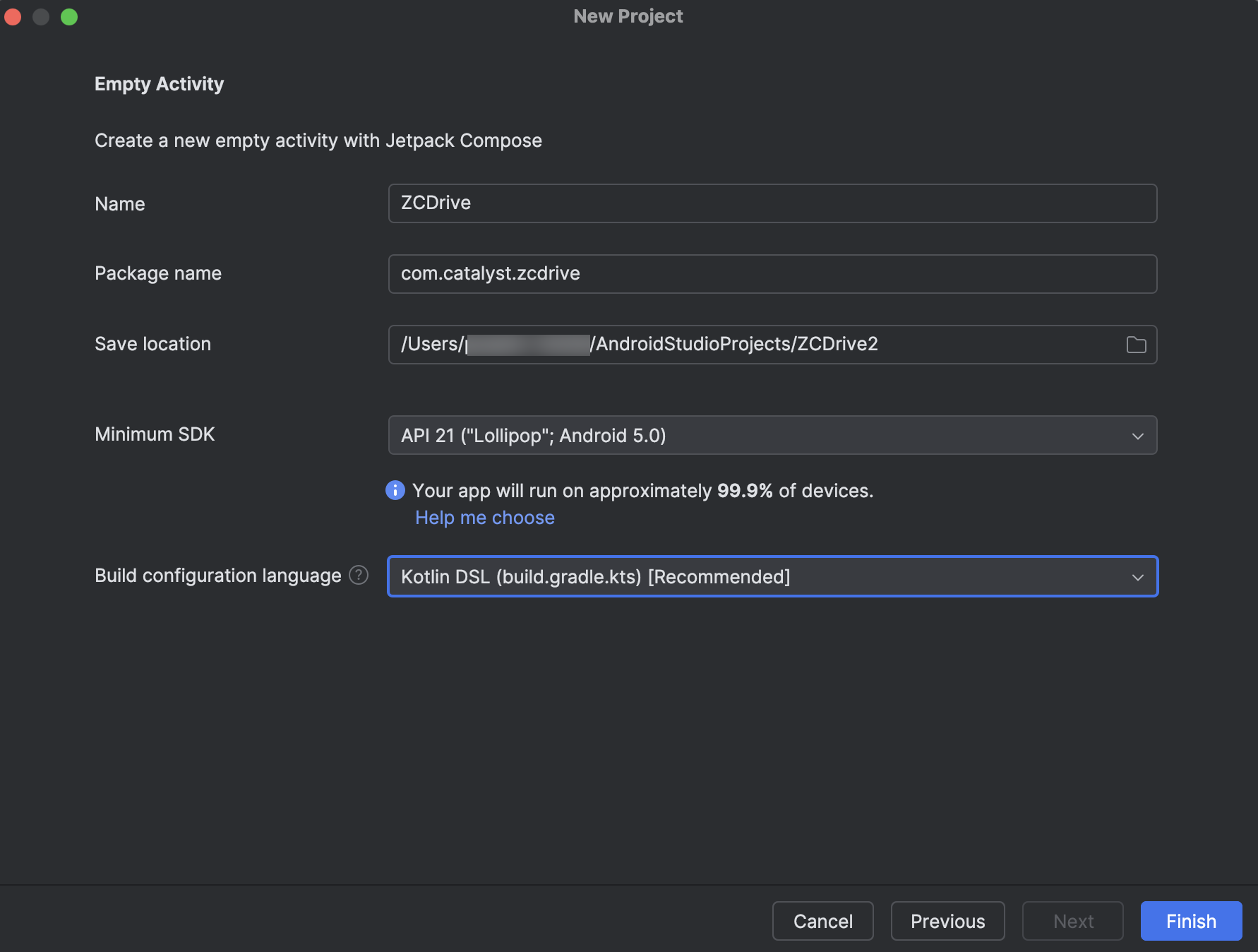 android-project-config