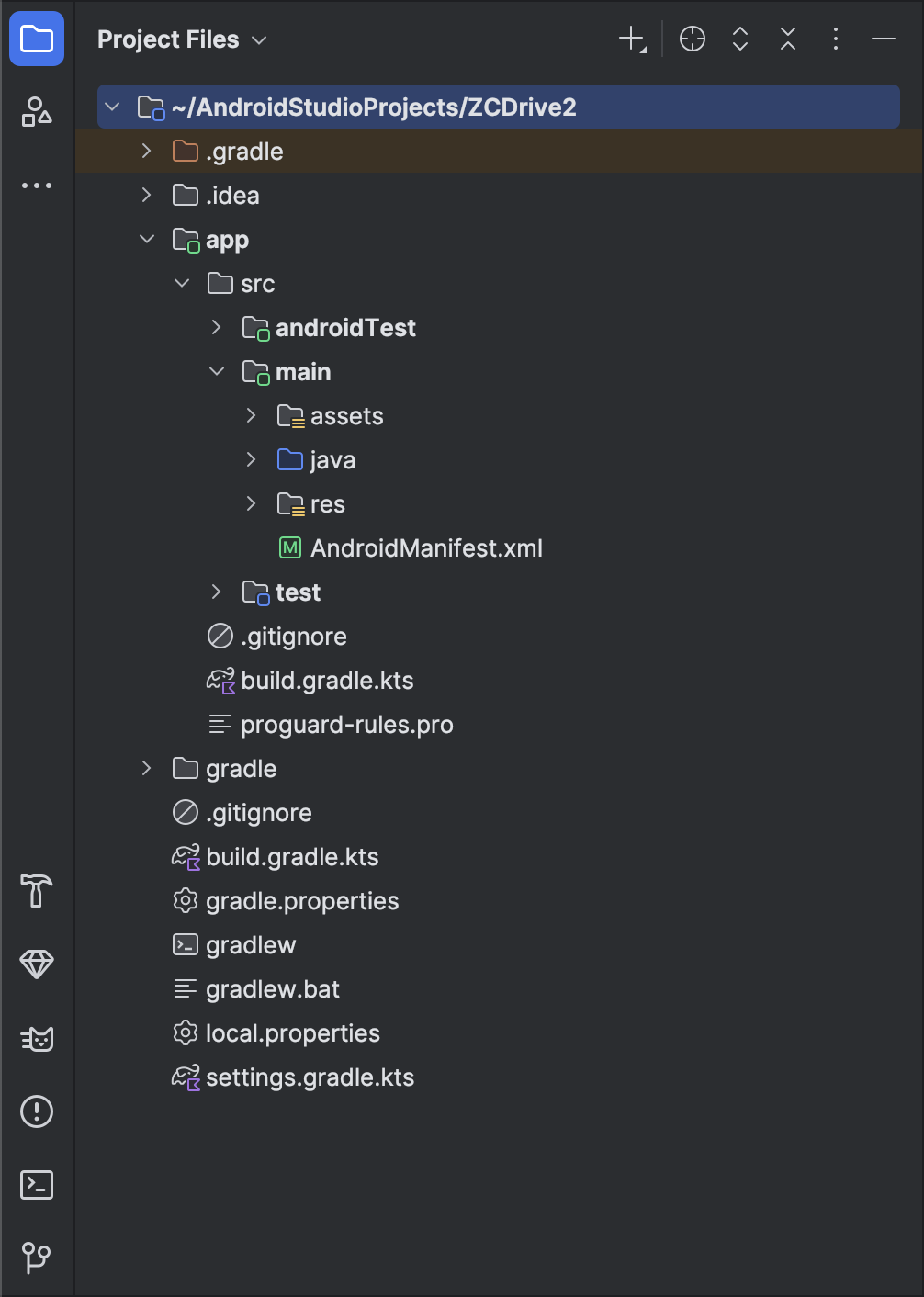 files-replace